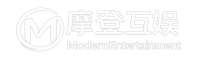 深圳市摩登互娱网络科技有限公司